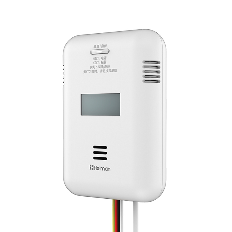 家用復(fù)合型可燃?xì)怏w探測器 JTM-726